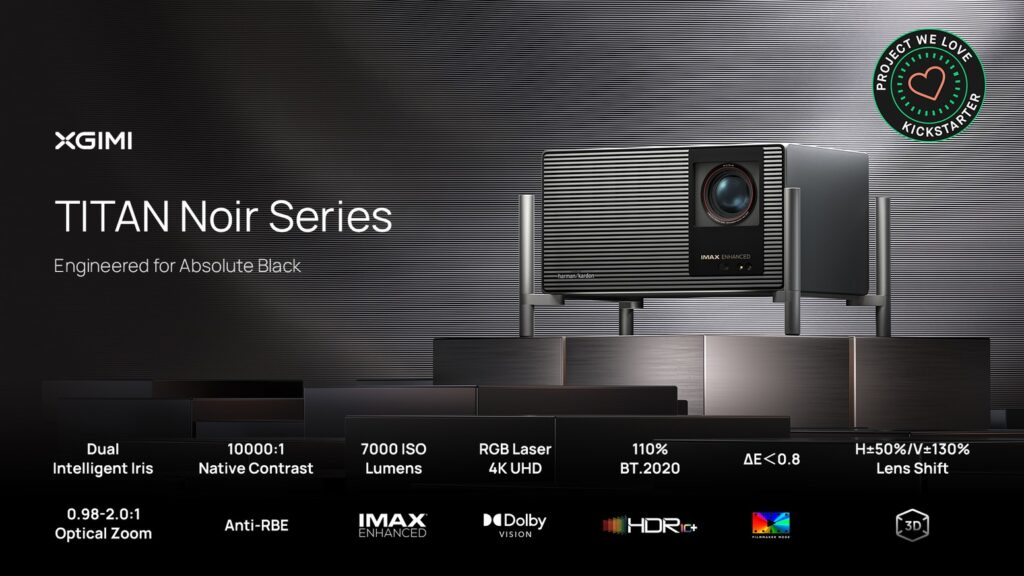自宅が映画館になる4Kレーザープロジェクター「XGIMI TITAN Noir」の黒が本物すぎる メインビジュアル