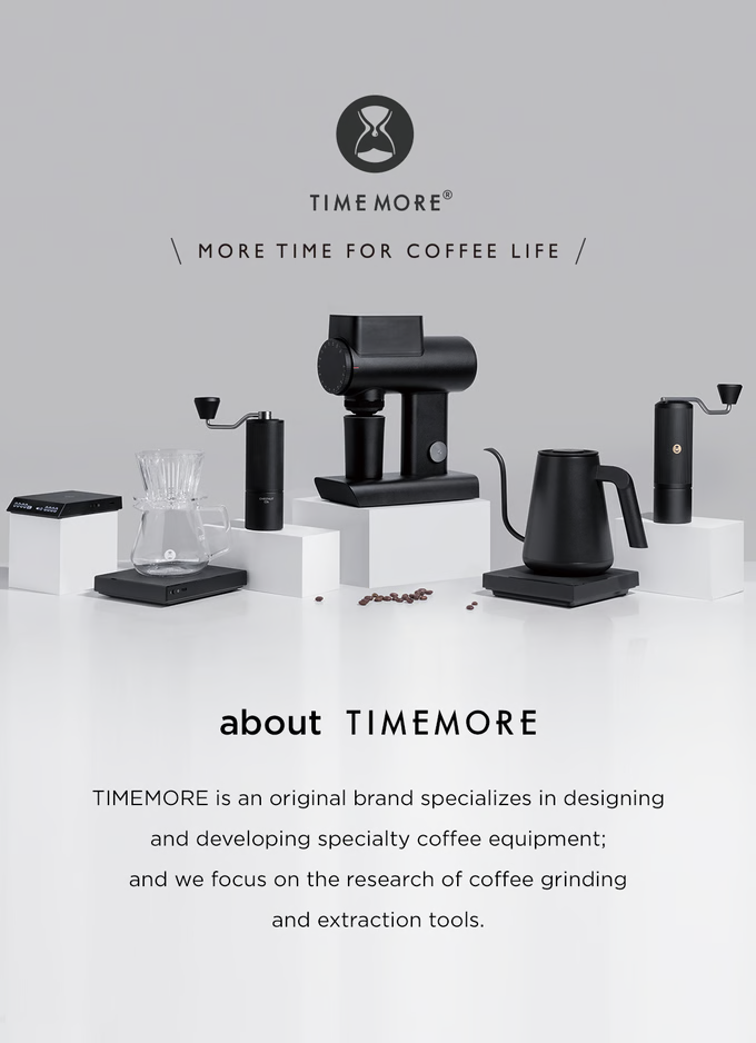TIMEMOREブランドと製品ラインナップ